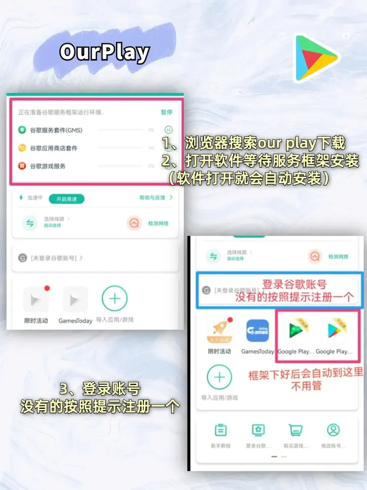 微乐app微乐官方下载截图1